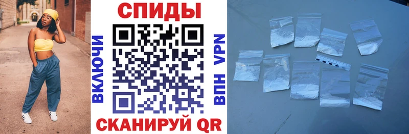 АМФ Premium  Купить где  Вытегра 
