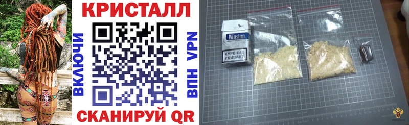 Амфетамин Premium Вытегра