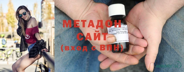 ECSTASY Алексеевка