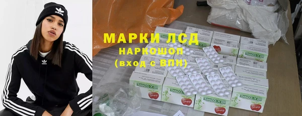 ECSTASY Алексеевка