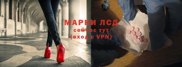 ECSTASY Алексеевка