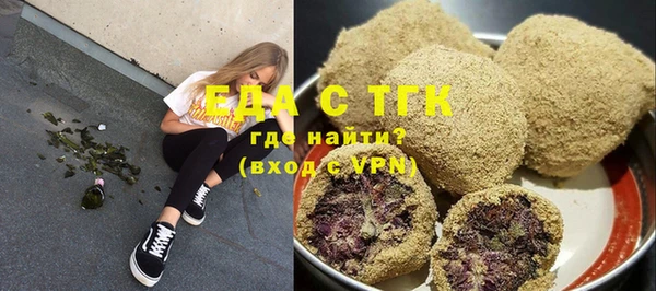 ECSTASY Алексеевка