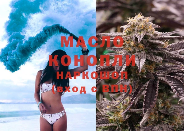 ECSTASY Алексеевка